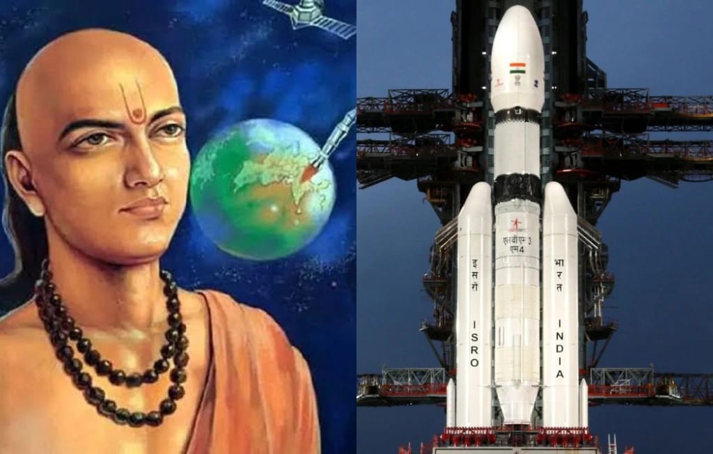 चंद्रयान