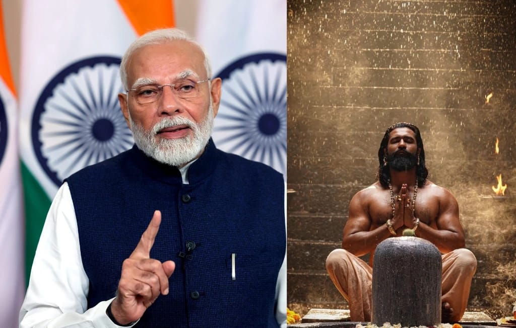 पीएम मोदी