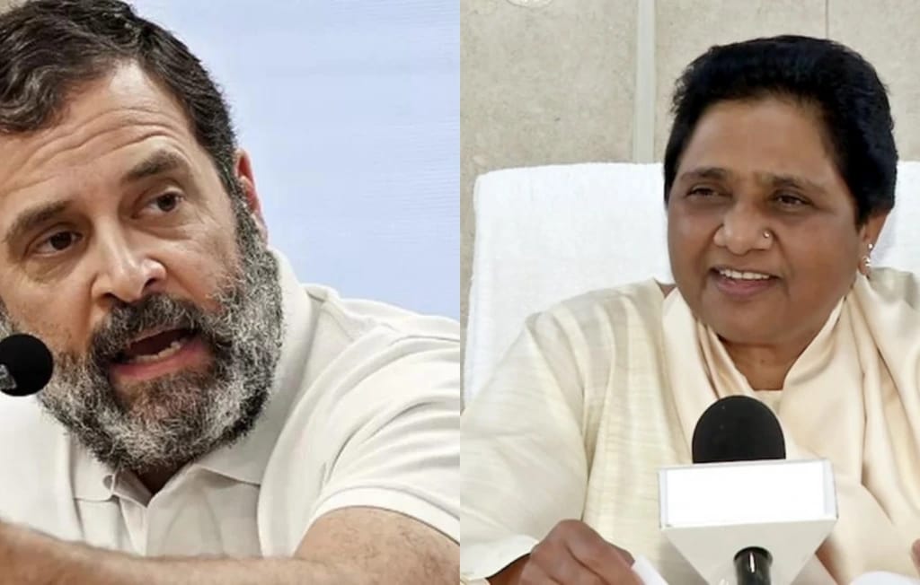 राहुल गांधी vs मायावती