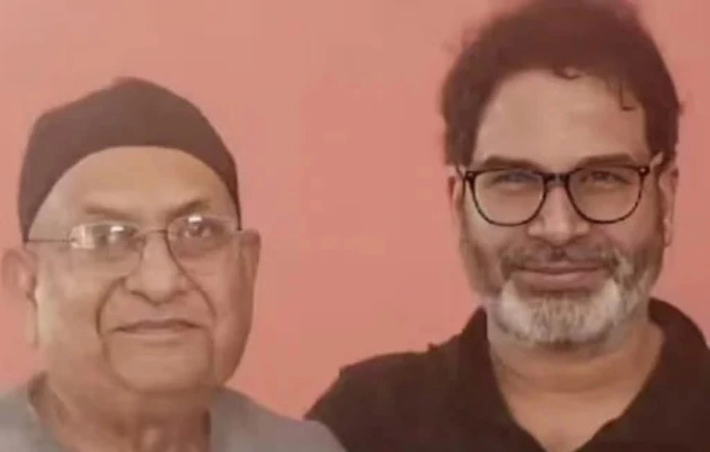 वृषिण पटेल