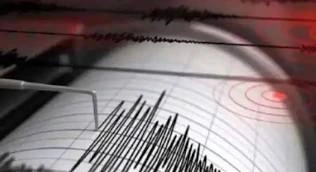 earthquake in pakistan