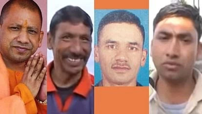 Yogi Adityanath Family