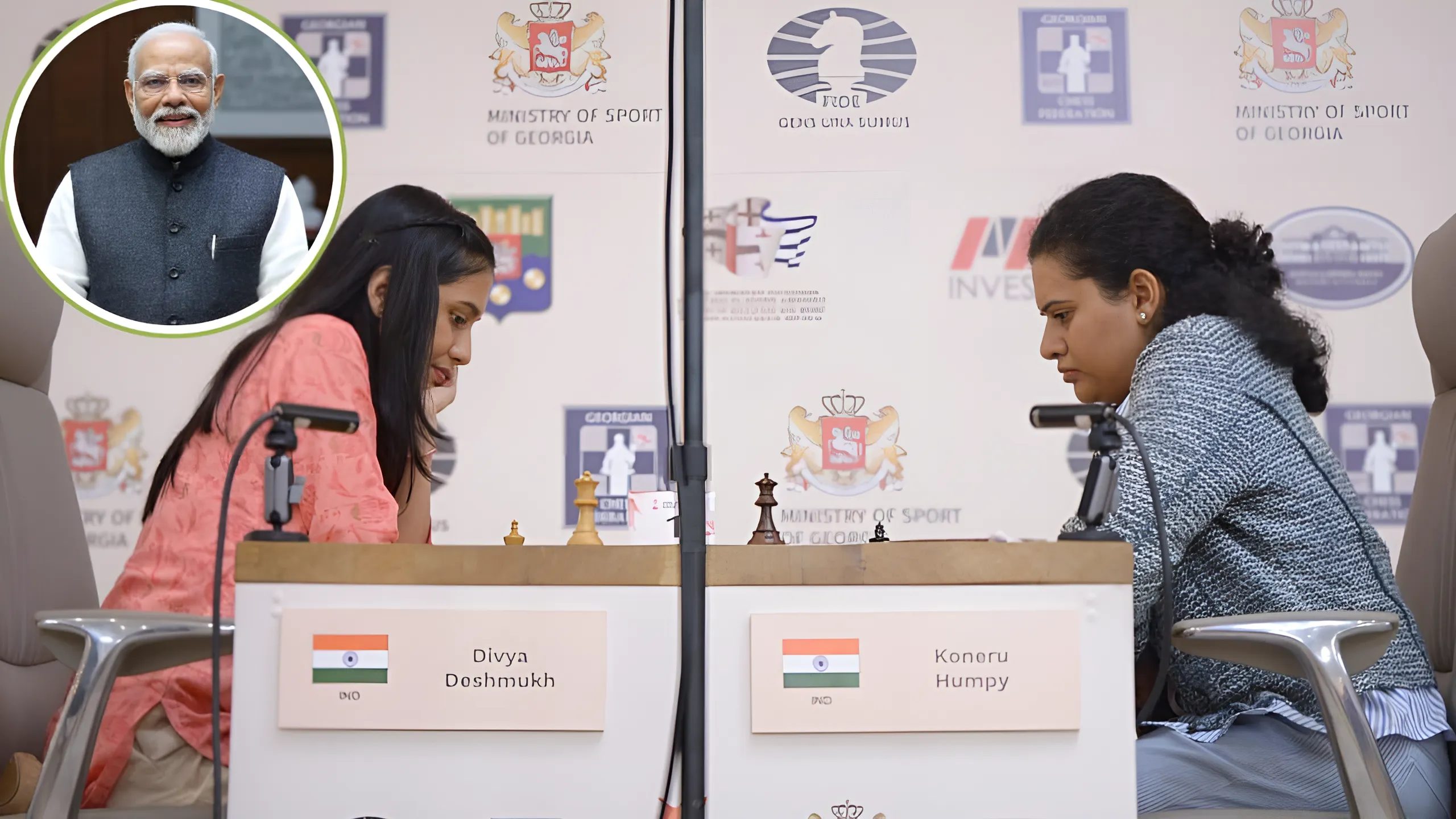 दिव्या देशमुख