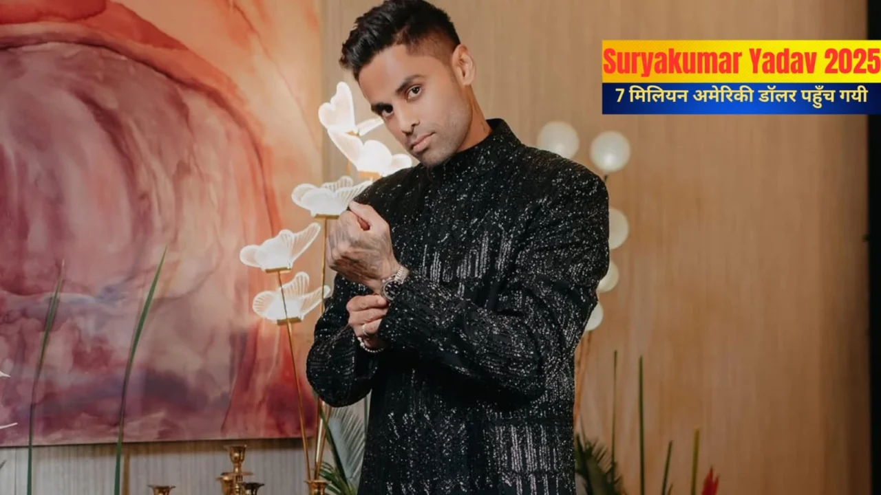 Suryakumar Yadav Networth 2025