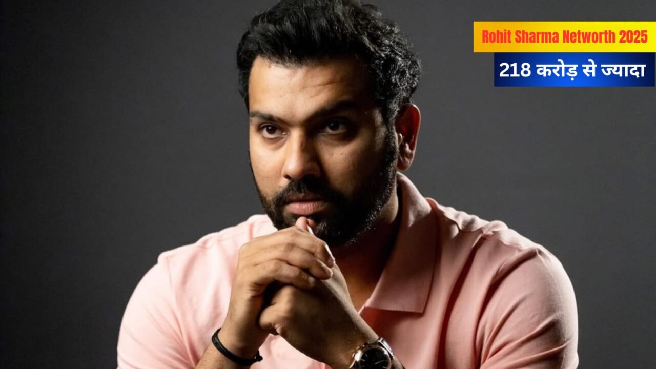 Rohit Sharma Networth 2025