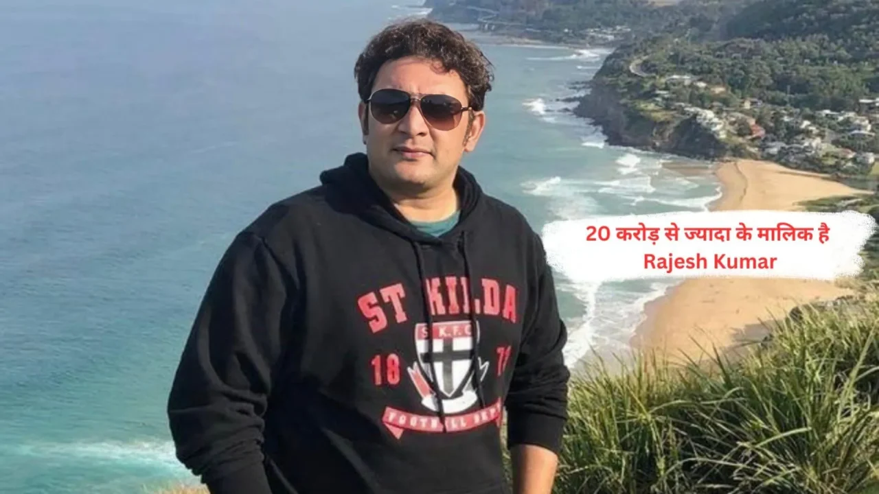 Rajesh Kumar Net Worth