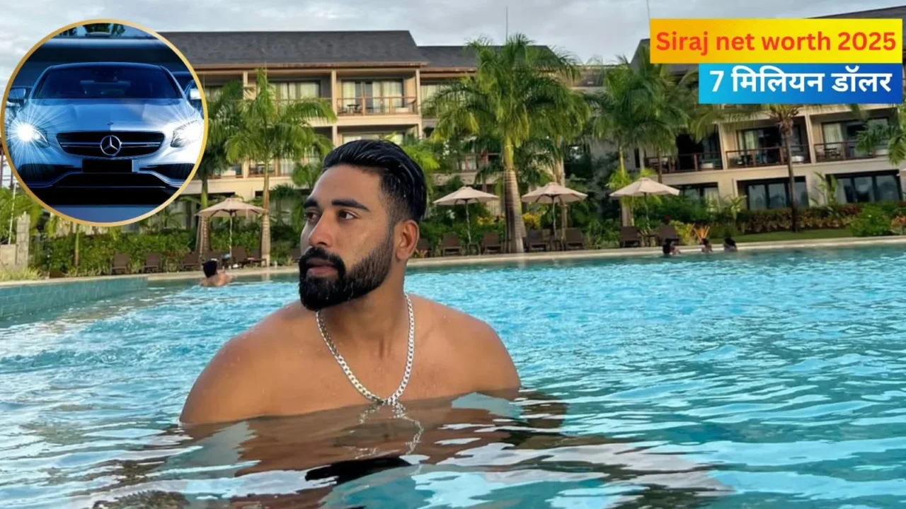 Mohammed Siraj net worth 2025