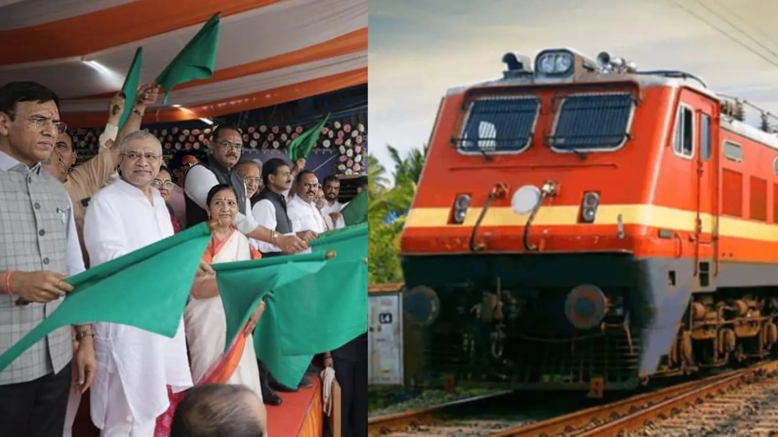 भावनगर-अयोध्या एक्सप्रेस