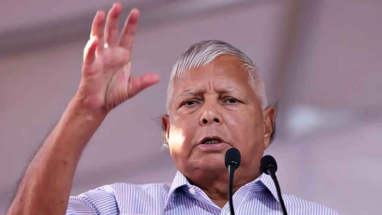 Lalu Yadav Bayan