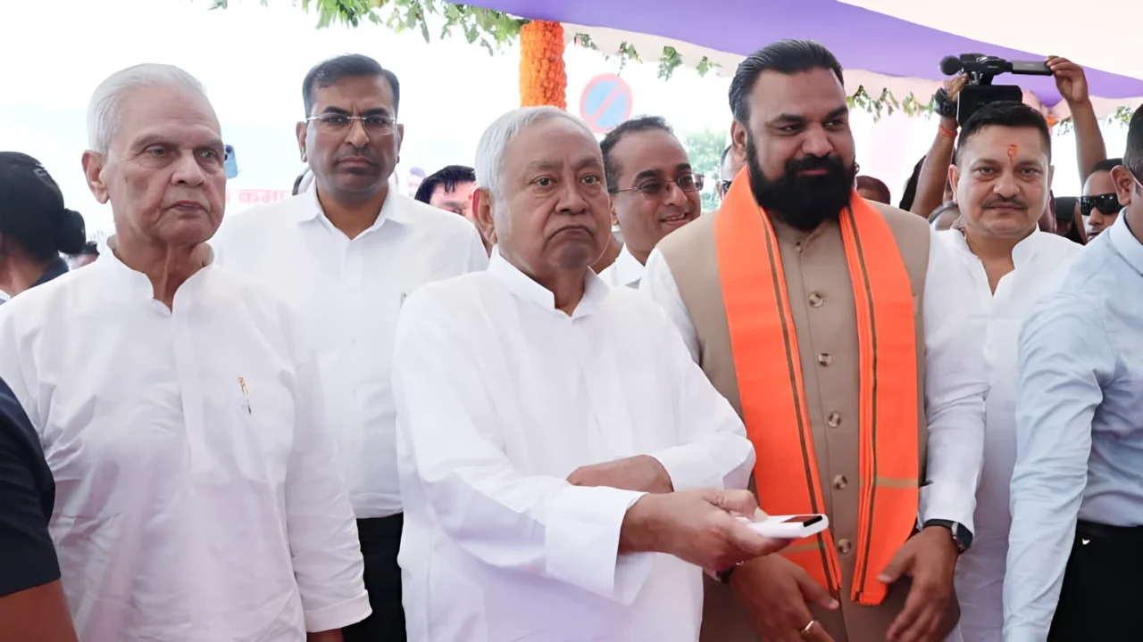 CM Mahila Rojgar Yojana