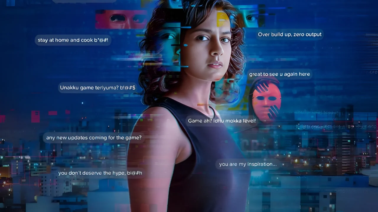 The Game You Never Play Alone