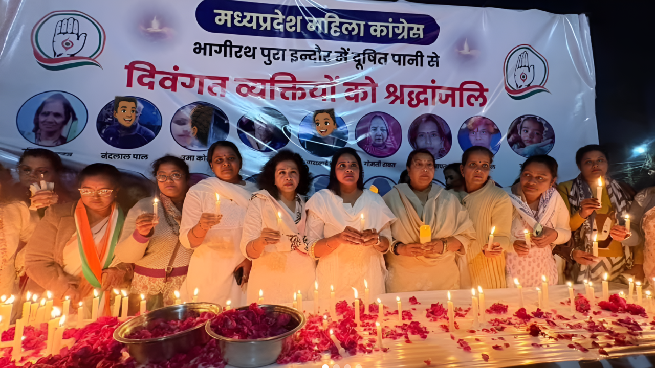 All India Mahila Congress