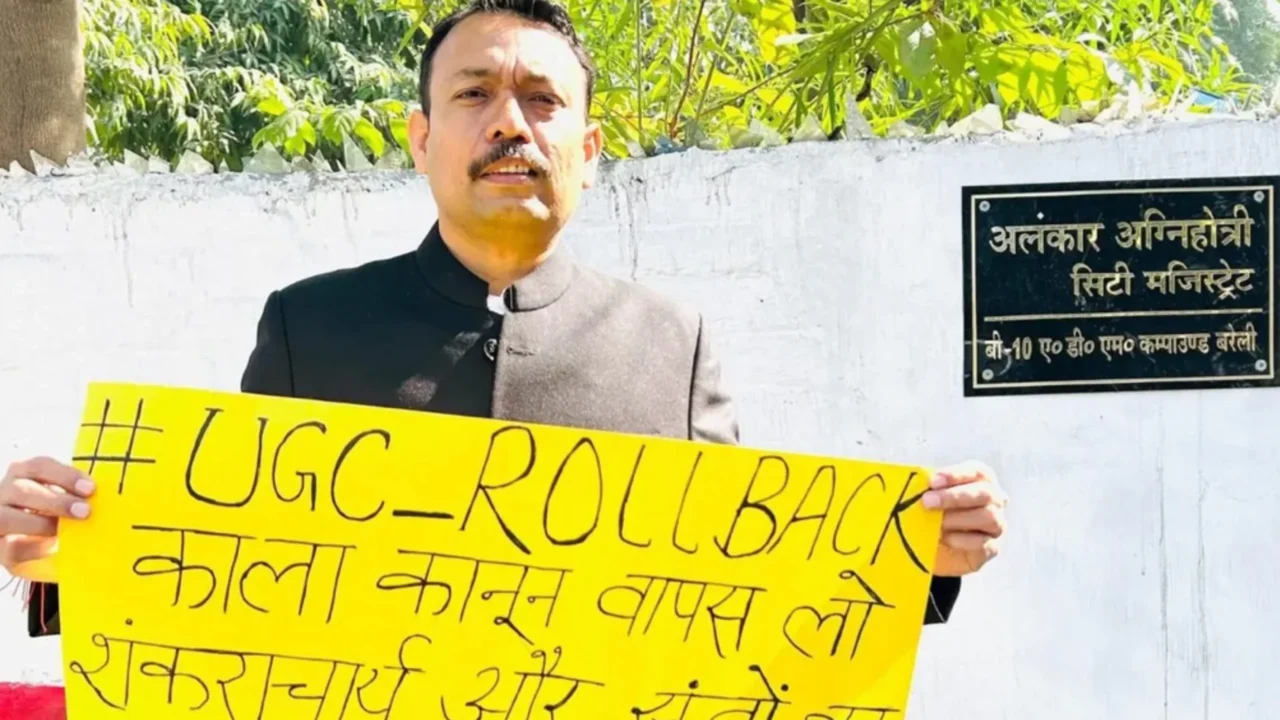 UGC Regulations 2026